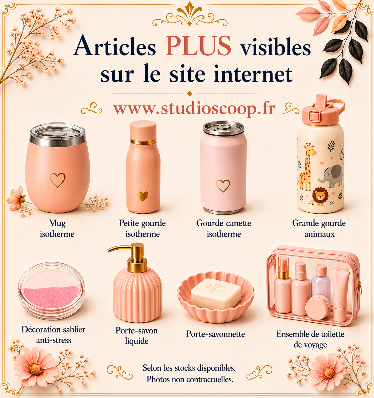 Article PLUS en rajout avec pochettes douceur ou room tour